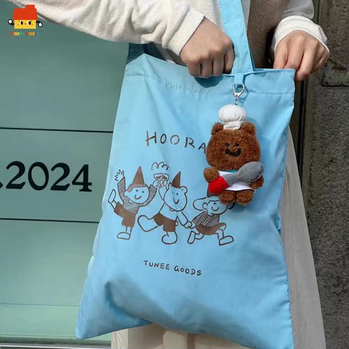 朴坊TUNEE GOODS干一杯插画撞色轻盈帆布包大容量印花单肩托特包