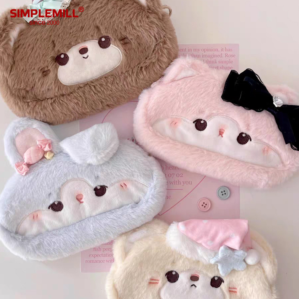 朴坊日稚商店甜梦系列毛绒笔袋