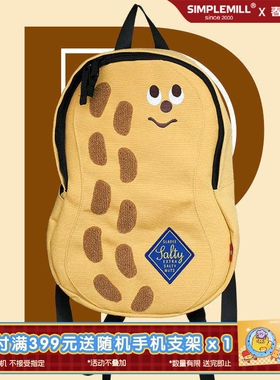 朴坊日本GLADEE好事花生双肩书包帆布背包高中大学生电脑可爱礼物