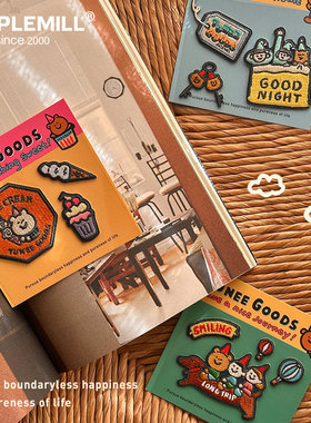 朴坊TUNEE GOODS刺绣布贴可爱自粘补丁小熊卡通周末旅行手账服饰