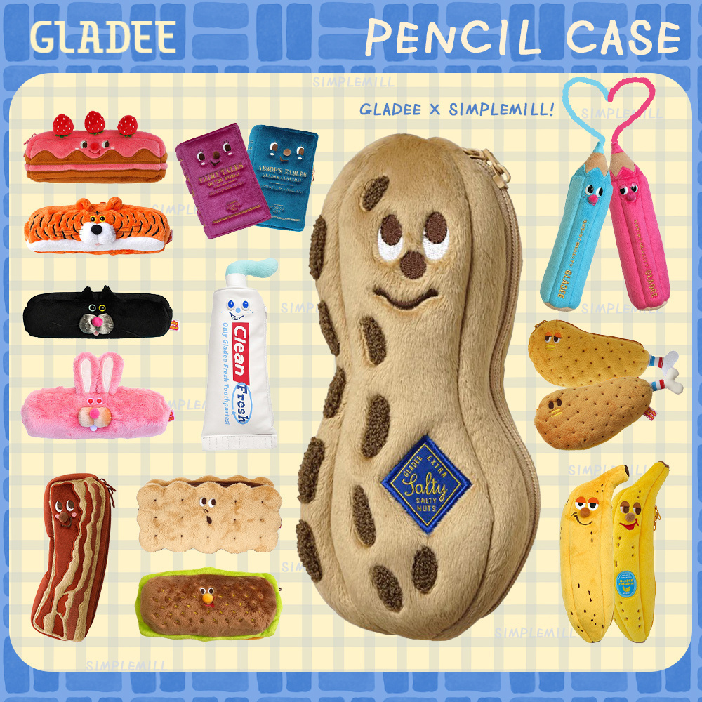 朴坊GLADEE高颜值可爱毛绒笔袋