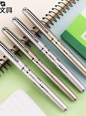 晨光学生练字钢笔米菲纪念版金属钢笔书写练习作业用笔FFP43901