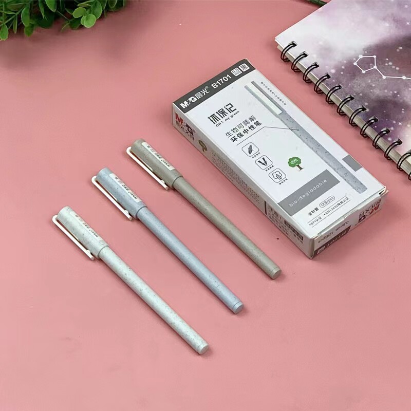 晨光生物可降解中性笔全针管0.5黑色签字笔学生办公书写b1701包邮