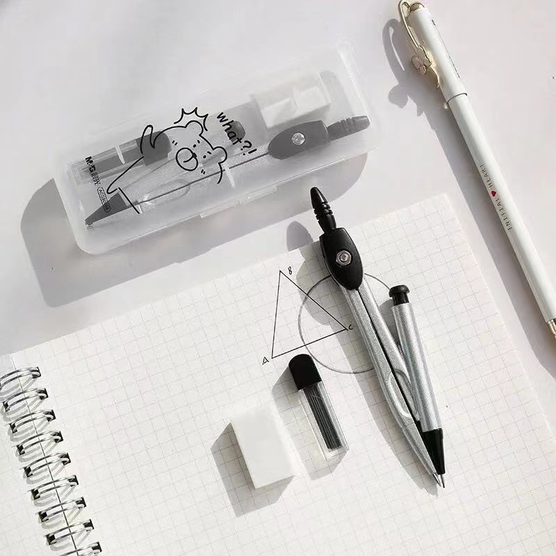 晨光空空熊极简风金属圆规