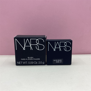 Nars纳斯新版腮红中样2.5g#ORGASM 愉悦红粉 高潮/Behave 克制