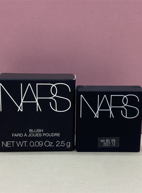 Nars纳斯新版腮红中样2.5g#ORGASM 愉悦红粉 高潮/Behave 克制