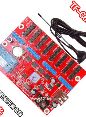 TF-C6UW/蓝光手机WIFI+U盘无线LED显示屏控制卡/带256张P10单元板