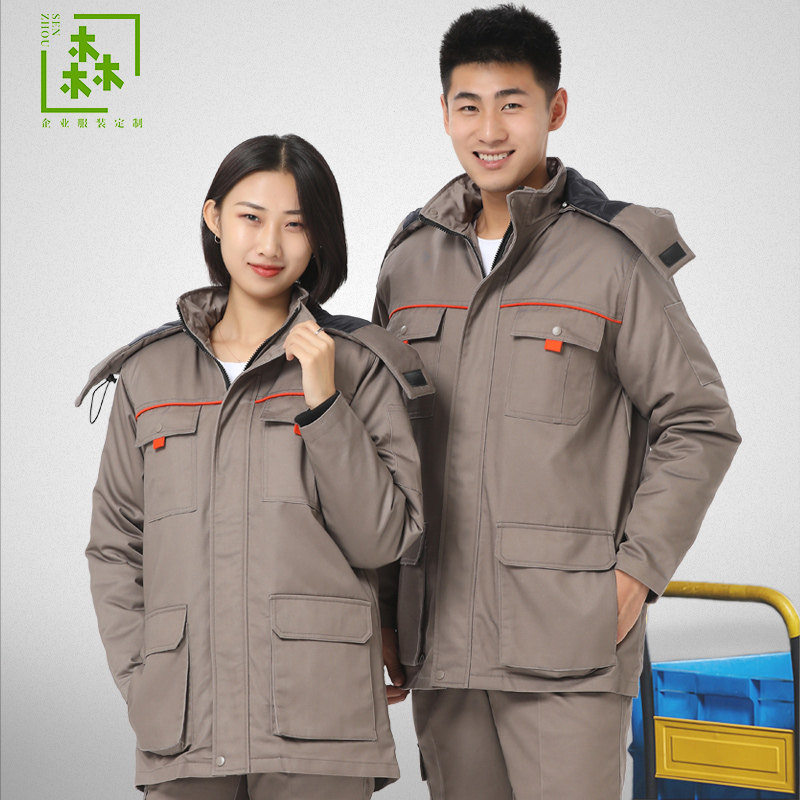 加厚冬季工作服男劳保可脱卸棉袄