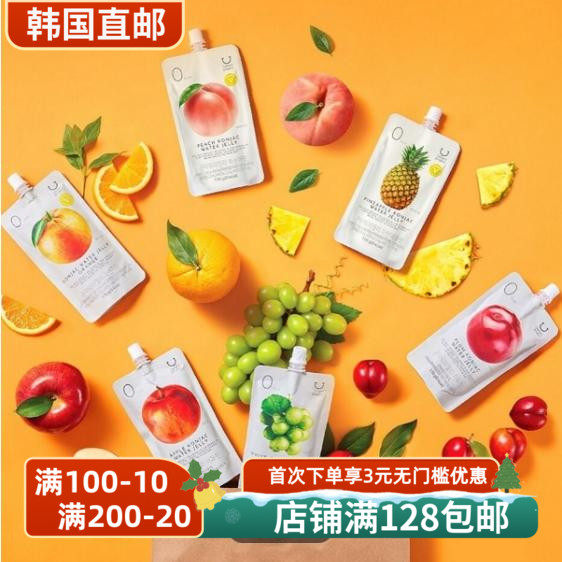 零糖零卡果冻新款桃子味菠萝味