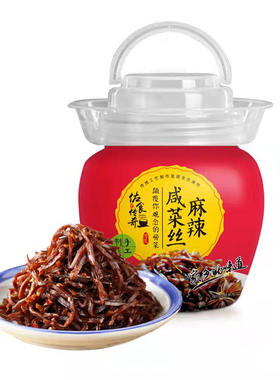 麻辣咸菜丝450克装下饭菜酱菜一瓶包邮