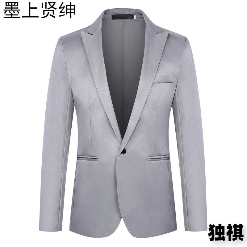 春秋时尚男装一粒扣休闲小西装外套夹克韩版西服