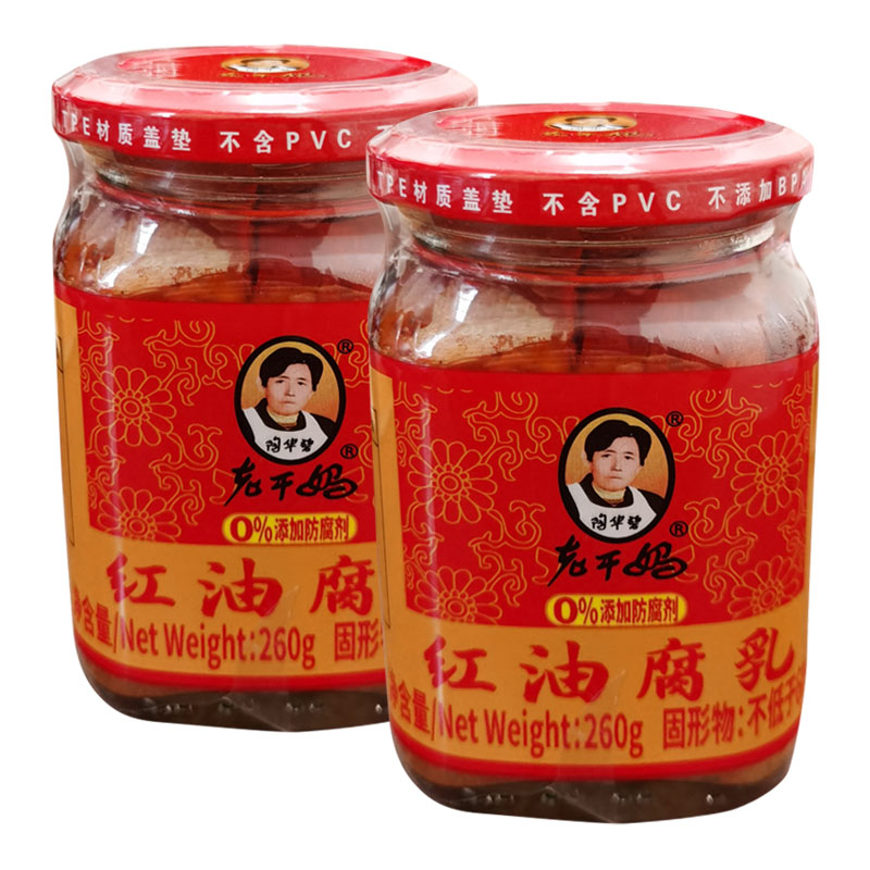 老干妈红油豆腐乳农家下饭菜260g