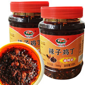 辣子鸡丁油辣椒油泼辣子鸡遵义红油贵州省辣椒酱少油黔之农下饭菜