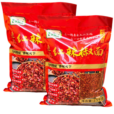 5斤红辣椒面大包装商用贵州遵义特产制油辣椒原料辣椒粉炒菜