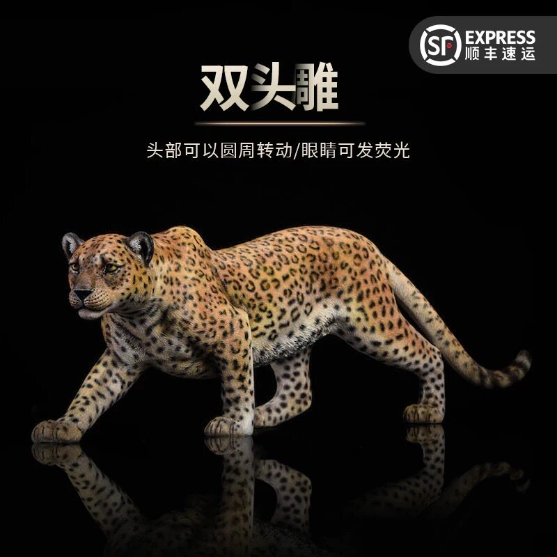JXK 1/6黑豹雪豹美洲豹模型 仿真豹子高端双头雕动物周边树脂摆件