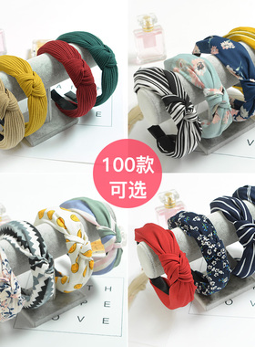 新款韩版打结发箍纯色针织棉宽边头箍女士交叉洗脸发饰女孩