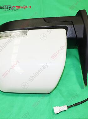 SRM鑫源T3LEV金杯T5S50S52S30S32外倒车镜总成后视镜左右反光镜