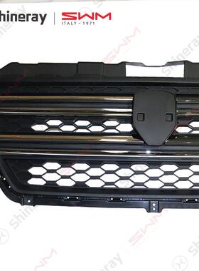 SRM新能源金杯前杠中网X30LEV新海狮S金卡S2中网前杠横格栅前脸