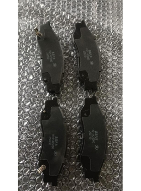 华晨金杯T50Plus T52024款SRM鑫源金卡S6T5LEV后刹车片摩擦片4片