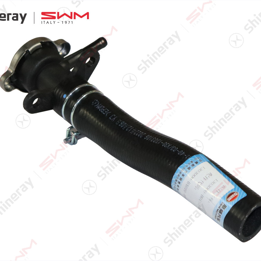 华晨金杯X30T30T32小海狮新海狮散热器加注管防冻液加注口水箱盖