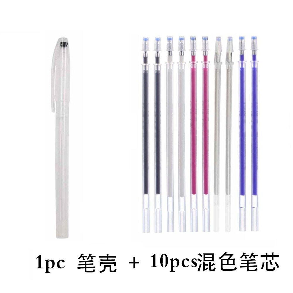 10pcs热擦除笔 高温消失笔水洗笔芯笔壳裁缝织物 PU 皮革缝