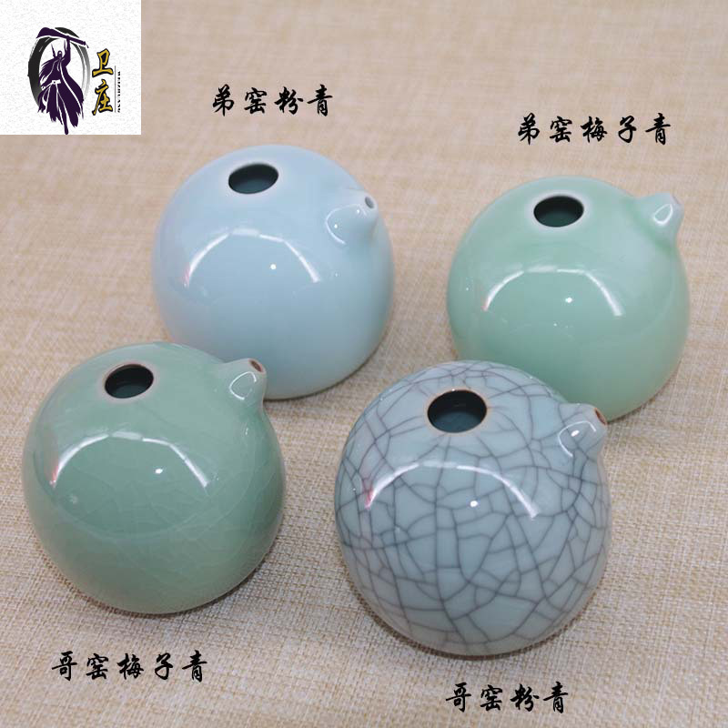 墨滴文房四宝龙泉青瓷水滴梅子青粉青墨滴毛笔书法磨墨加水用