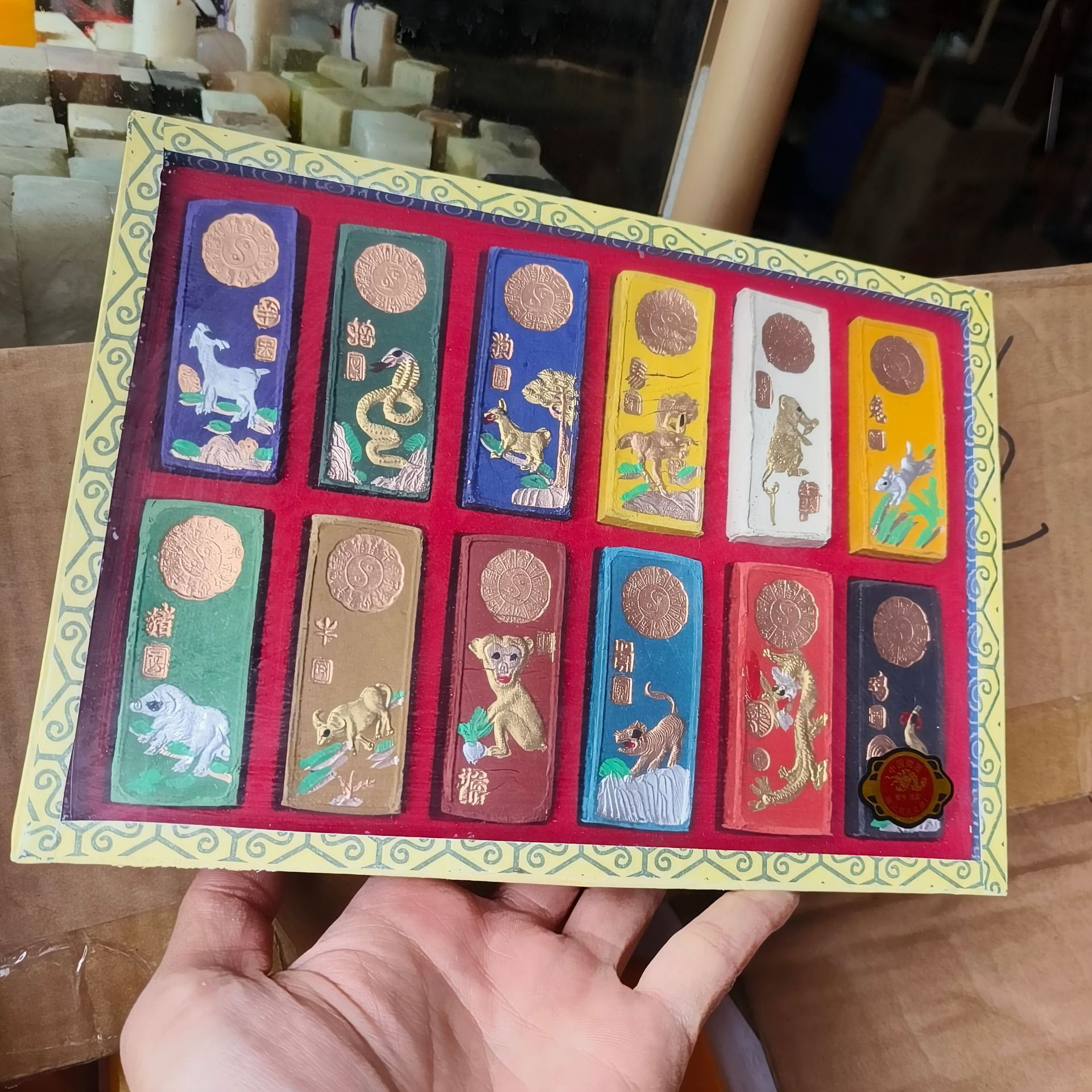 老胡开文12生肖彩墨墨条墨块墨锭锦盒装朱砂墨书画墨颜料徽墨