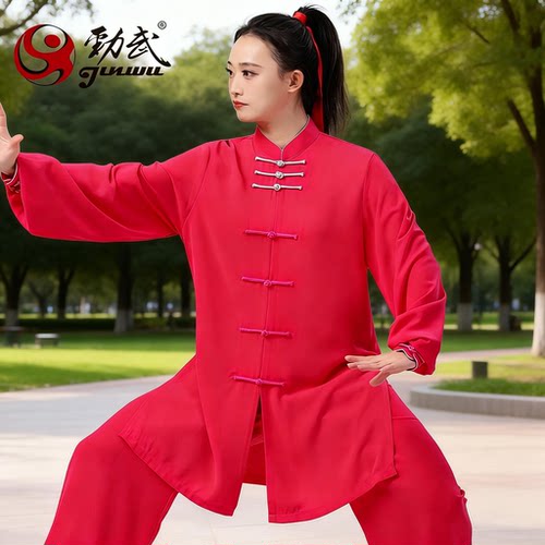 劲武太极服春秋中长款练功表演