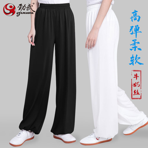 太极裤女牛奶丝秋季武术