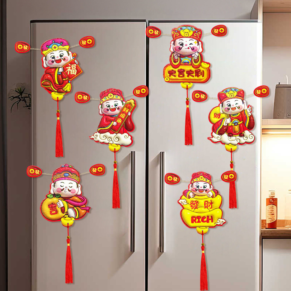 抖音新年卡通财神冰箱贴家庭可爱摇耳朵炫彩喜庆财神装饰磁吸挂饰