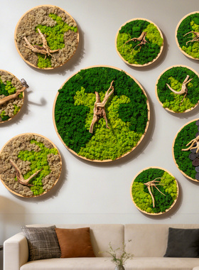 现代简约永生苔藓圆形绿植壁饰