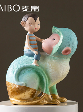 【清仓特价包邮孤品】