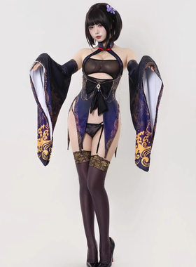 原创僵尸风Cosplay服装日系小恶魔妖怪风 万圣节演出摄影服紫色