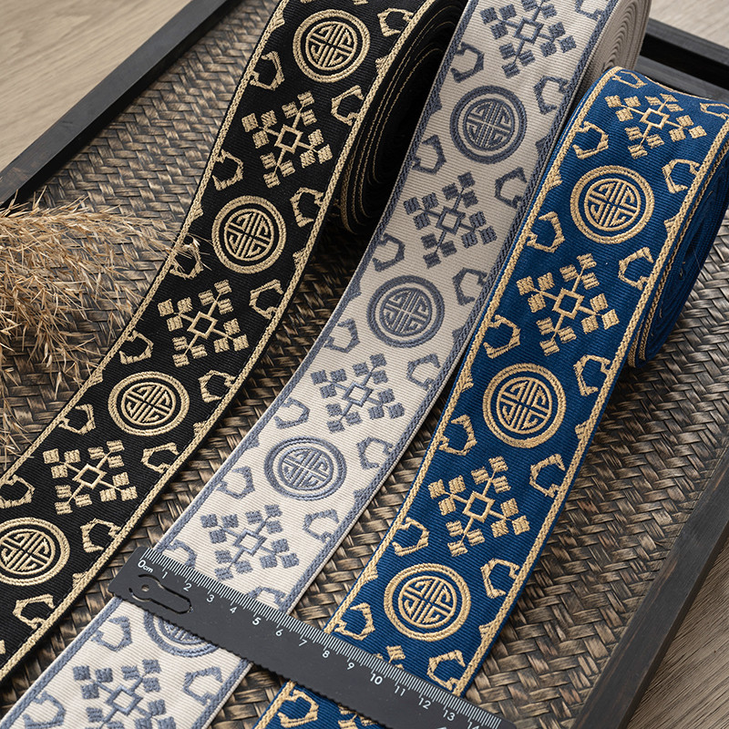 中式刺绣窗帘立边花边辅料绣花织带汉服戏服霞帔裙头沙发布装饰带,纺织面料/辅料/配套,服装花边,淘宝优惠券,粉丝福利购,淘宝优惠卷