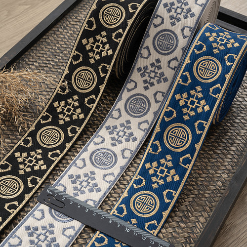 新中式刺绣窗帘服装拼接织带花边