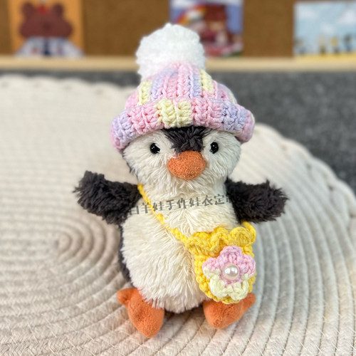 花生企鹅头套手工钩织可定制娃衣