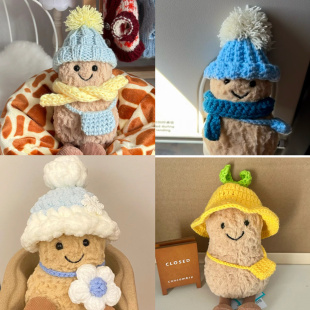 Jellycat趣味花生帽子花生企鹅头套手工钩织娃衣服可定制
