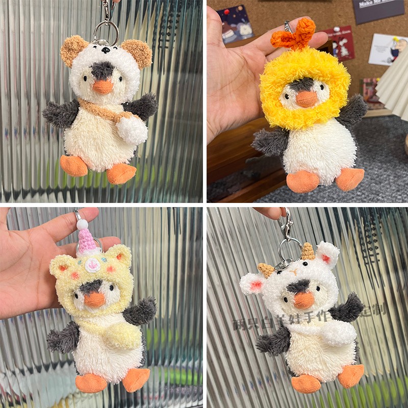 jellycat花生企鹅帽子头套伴手礼