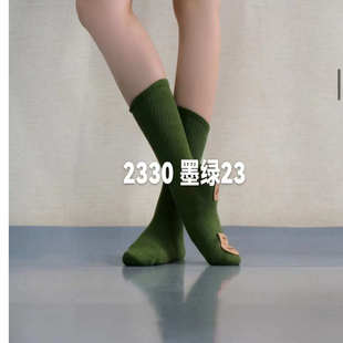 专业防滑现代舞袜子儿童舞蹈袜男女古典舞芭蕾舞中筒袜跳舞蹈鞋 袜