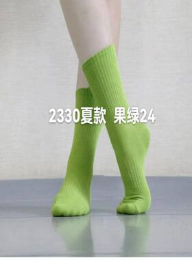 纯棉现代舞蹈袜彩色袜形体练功