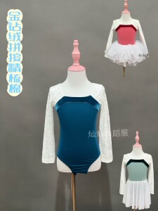 儿童女春秋冬款长袖连体服舞蹈服中国舞民族舞练功服拼金钻绒方领