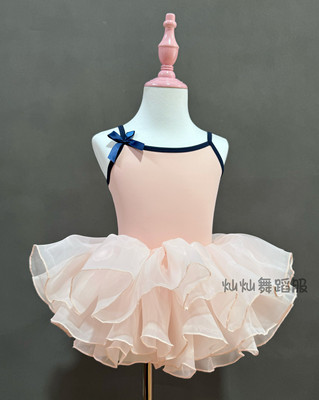 吊带民舞舞蹈服气质女洋气