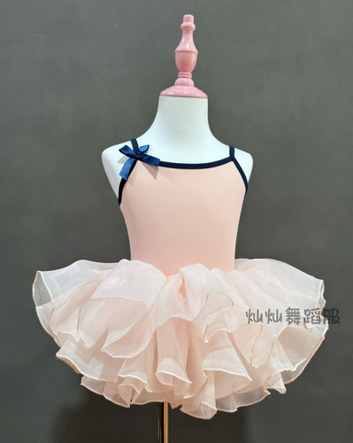 吊带民舞舞蹈服气质女洋气