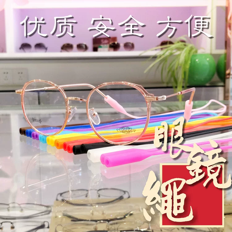 Товары от 小科薄利小铺