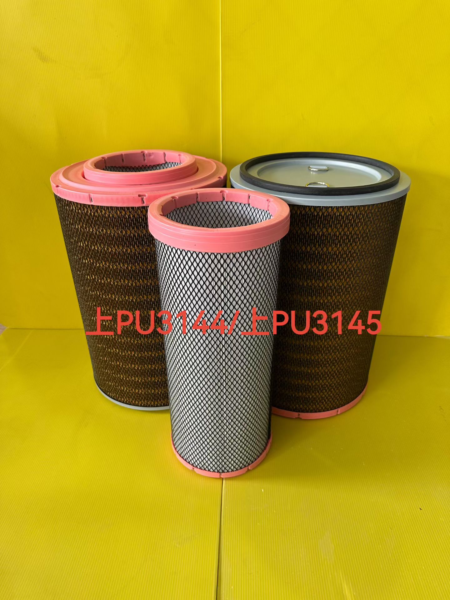适配新款山推220/230推土机空气滤芯K3144国三推土机D85空滤k3145