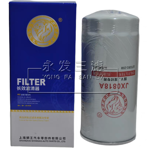 JX0818机滤61000070005适配潍柴玉柴重汽 JX0818A机油滤清器滤芯