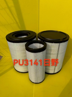 PU3141空气滤芯适配日野货车空气滤清器PU3141