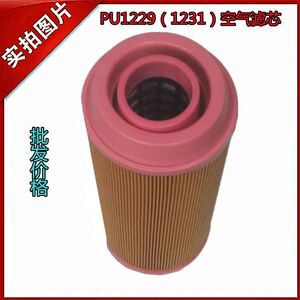 适用空压机空气滤清器空气滤芯空气格空滤Kk1229k1231PU胶