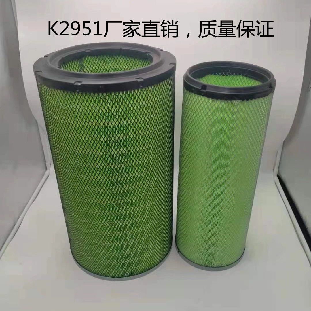 2951空滤适配新欧曼ETX空气滤芯欧曼5牵引车渣土车福田戴姆勒滤芯