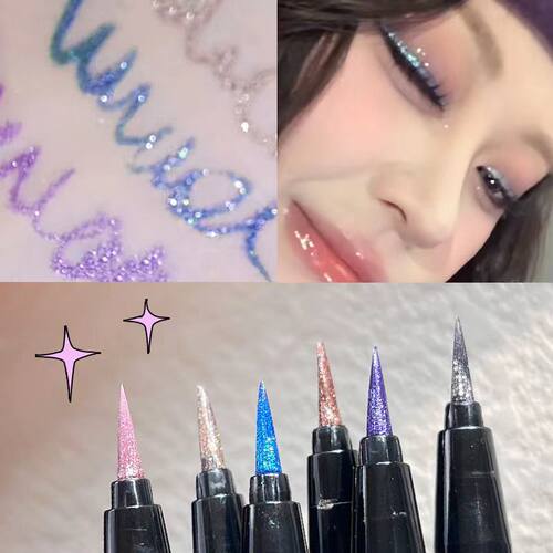 XIXI彩色珠光眼线液笔